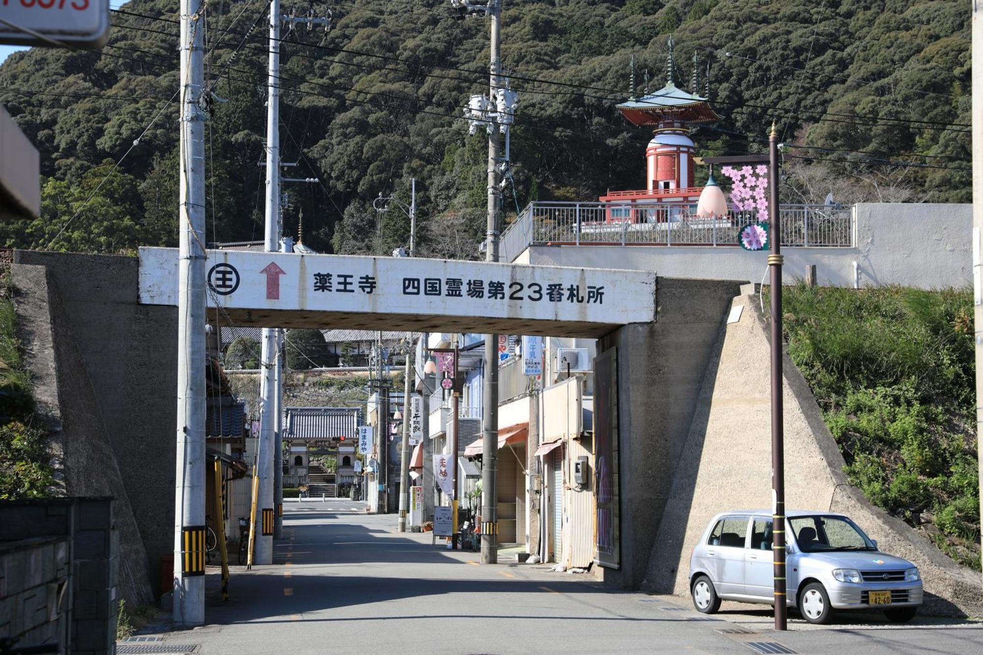 Ichi The Hostel Minami  Екстериор снимка